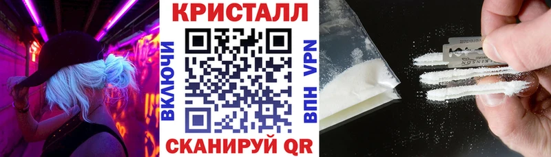 АМФ 97%  Кулебаки 