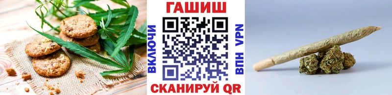Canna-Cookies марихуана  где купить наркоту  Кулебаки 