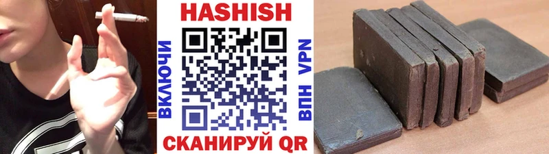 как найти   MEGA ссылка  ГАШ AMNESIA HAZE  Кулебаки 