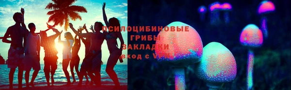 ALPHA PVP Армянск