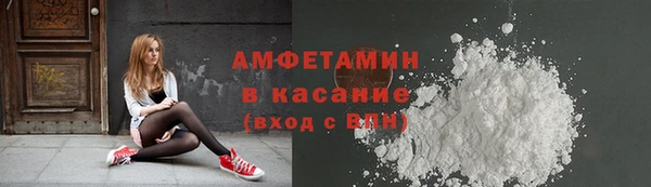 дмт Горнозаводск