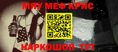 дмт Донской