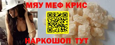 дмт Донской