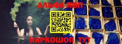 дмт Донской