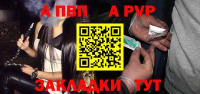 MDMA Дубна