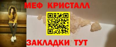индика Донецк