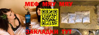 индика Донецк