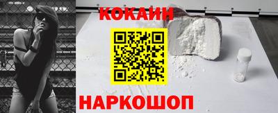 дмт Донской