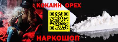 дмт Донской