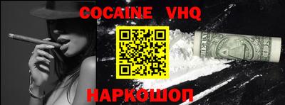 MDMA Дубна
