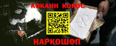MDMA Дубна