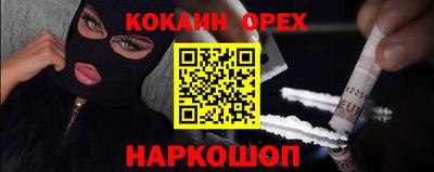 MDMA Дубна