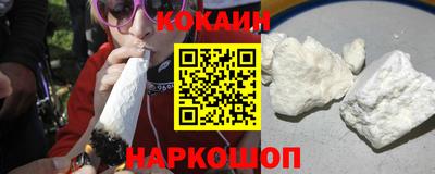 MDMA Дубна
