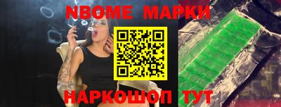 дмт Донской