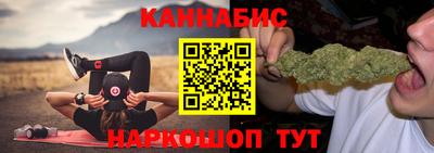 MDMA Дубна