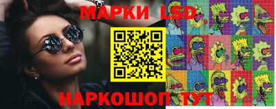 дмт Донской