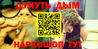 MDMA Дубна