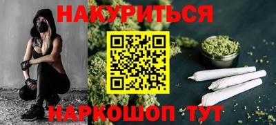 дмт Донской