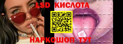 MDMA Дубна