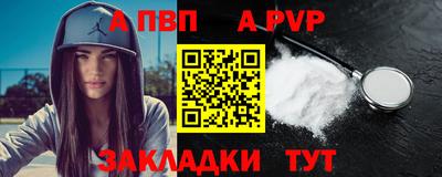 дмт Донской