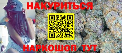 дмт Донской