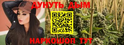 MDMA Дубна