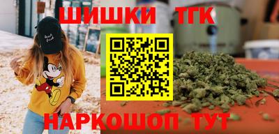 MDMA Дубна
