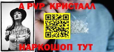 MDMA Дубна