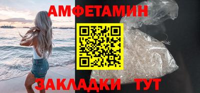 MDMA Дубна