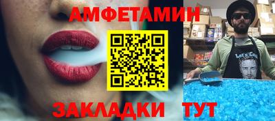 MDMA Дубна