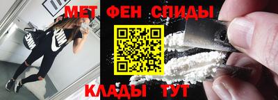MDMA Дубна