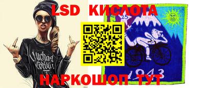 дмт Донской