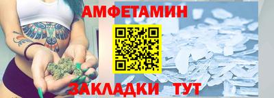 дмт Донской