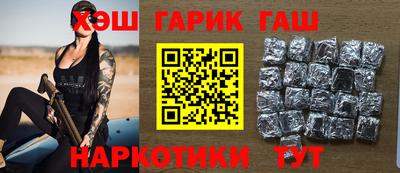 дмт Донской