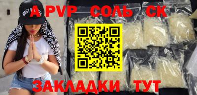 MDMA Дубна