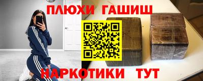 дмт Донской
