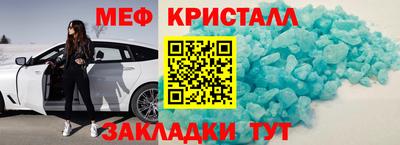 MDMA Дубна