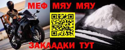 индика Донецк
