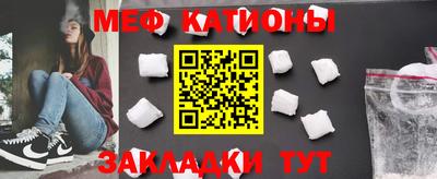 MDMA Дубна