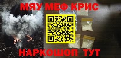 дмт Донской