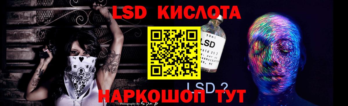 Кокаин  Кулебаки  Гашиш  Мефедрон кристаллы  Вход с VPN  Гашиш  Конопля 