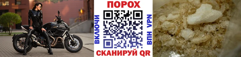 сайты даркнета наркотические препараты  Кулебаки  Метамфетамин Methamphetamine 